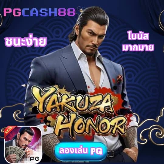 มีตังค์168 สล็อต